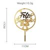 Acylic Feliz Cumpleanos Espanol Spanish Happy Birthday Cake Topper Gold Crown Design Cupcake Baking Supplies Party Decoration