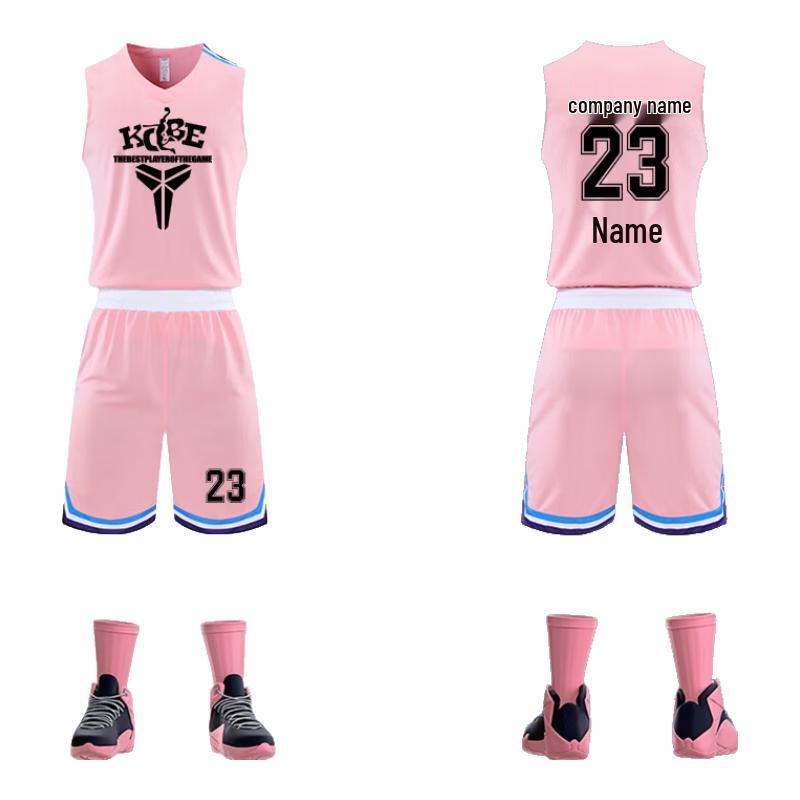 Saikano Quick-Dry Basketball Uniform Set 811 M