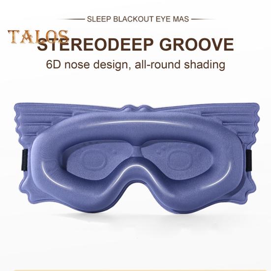 3D Kids Sleep Eye Cover with Adjustable Strap Soft Blindfold Memory Foam Filler Breathable Light Shielding Eyeshade for Boys Girls Teens