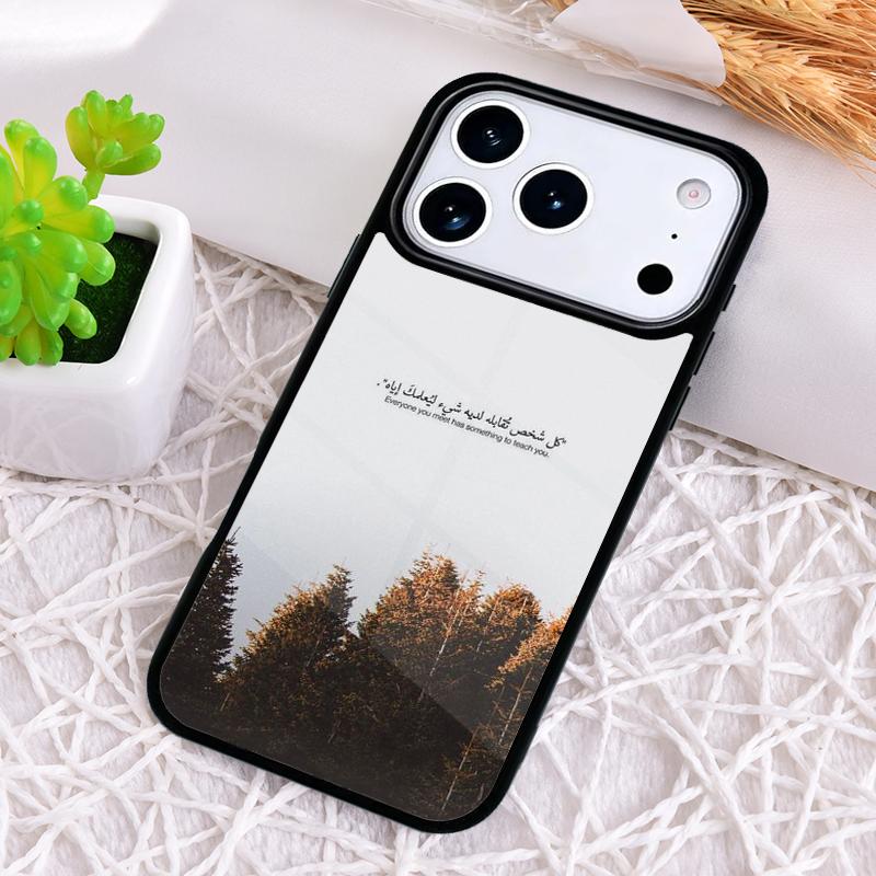 Muslim Surah Ikhlas Islamic Quotes Shockproof Phone Case for iPhone 17 Air 16e 15 11 12 14 13 Pro Max Cover Coque
