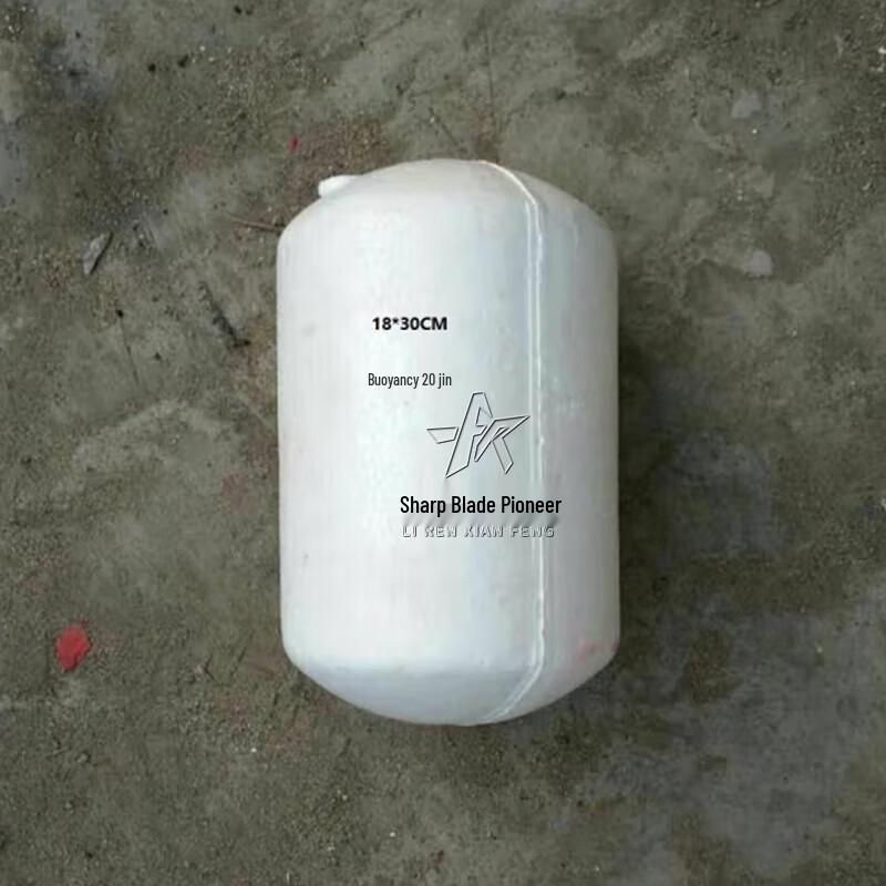 Solid Foam Navigation Buoy