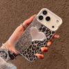 Heart-shaped Pattern Phone Case for iPhone17 16 15 14 13 12 11 Pro/ Max/Plus Shock-proof Rear Cover Anti-fingerprint