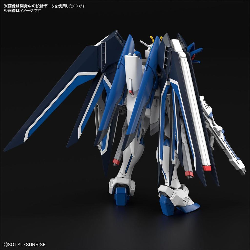 HG Mobile Suit Gundam SEED FREEDOM Rising Freedom Gundam Maßstab Plastikmodell [3. Vorbestellung] 1/144 Vorgefärbt