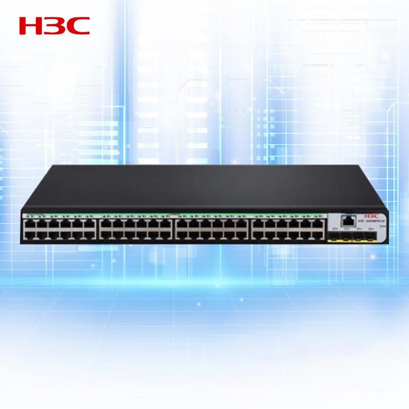 H3C LS-5120V3-52P-SI Layer 2 Managed Ethernet Switch