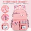 Baby Schoolbag for Elementary School Students, Light Casual Children's Backpack for Girls, Bow Backpack.
