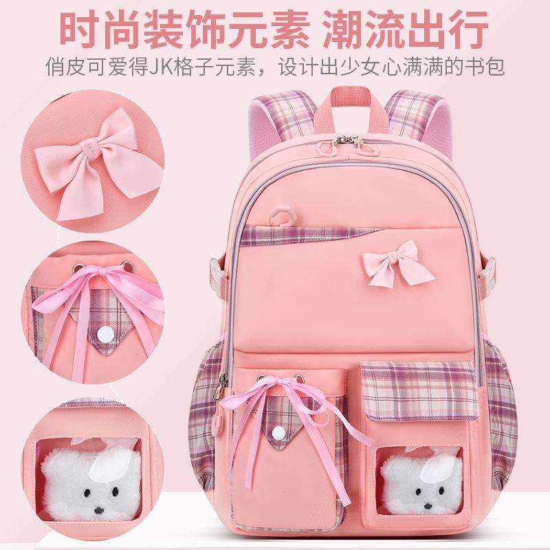 Baby Schoolbag for Elementary School Students, Light Casual Children's Backpack for Girls, Bow Backpack.