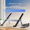 Aluminum Alloy Folding Desktop Laptop Stand for Cooling and Height Adjustment (Compatible with Apple Laptops)