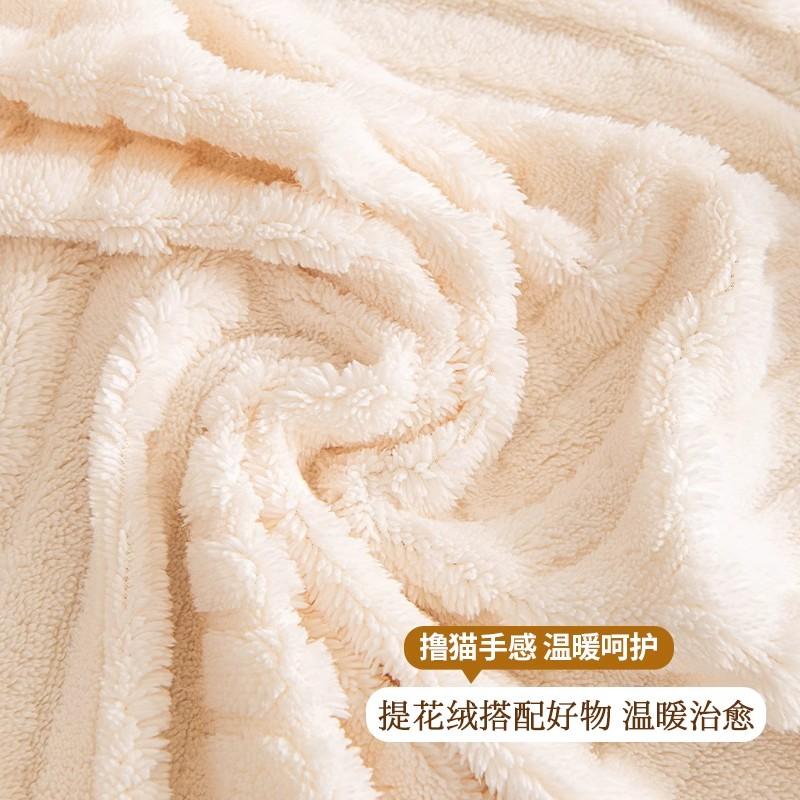 Sherpa Camping Picnic Sofa Cover  Funda Sofa Living Room Jacquard Thick Warm Sofa Mat Throw  Autumn Winter