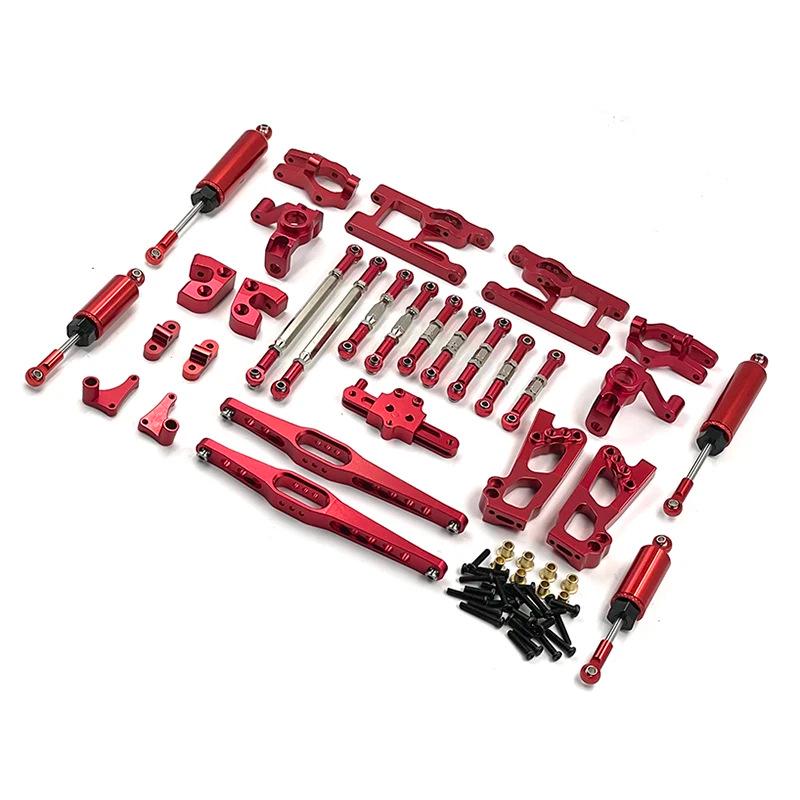 Weili Remote Control Car Metal Upgrade Accessories 12-Piece Set for Models 12427, 12428, 12423 FY01, FY02, FY03.