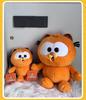 Authentic Little Garfield Cat Plush Toy - Kitten Pillow & Pendant Birthday Gift