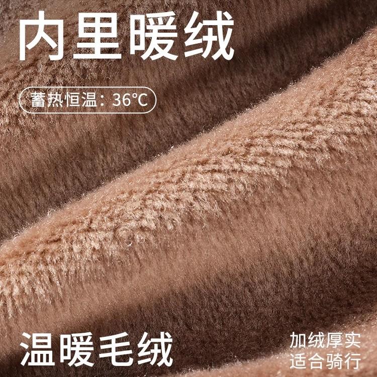 Touchscreen takeaway riding gloves women's winter waterproof and cold men's winter windproof and warm fleece cold-proof electric car