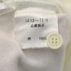 Castelbajac sport made in Japan Short sleeve Fawn Polo shirt 3 white Men's Used