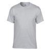 Gildan Unisex Adult DryBlend T-Shirt