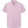 Septwolves Modal Blend Anti-Bacterial Short Sleeve Business Casual Shirt