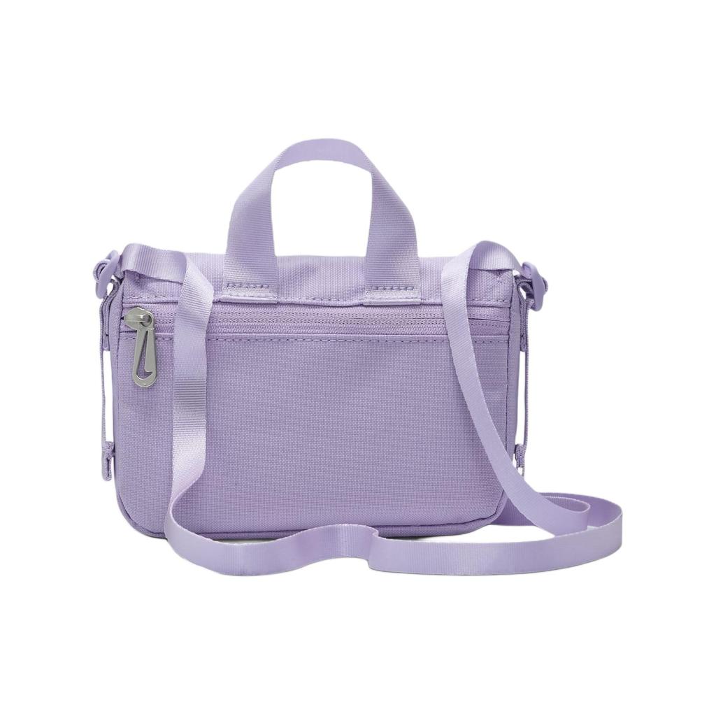 Nike Polyester Shoulder Bag, Crossbody Bag Women's Hydrangea & White FQ5815-515
