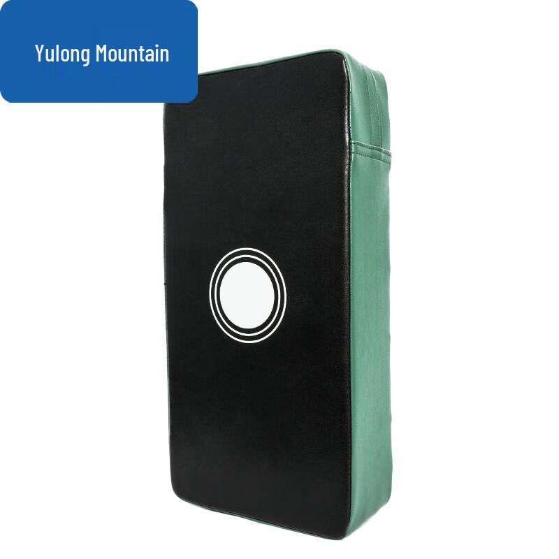 Yulongshan Martial Arts Boxing Kick Target