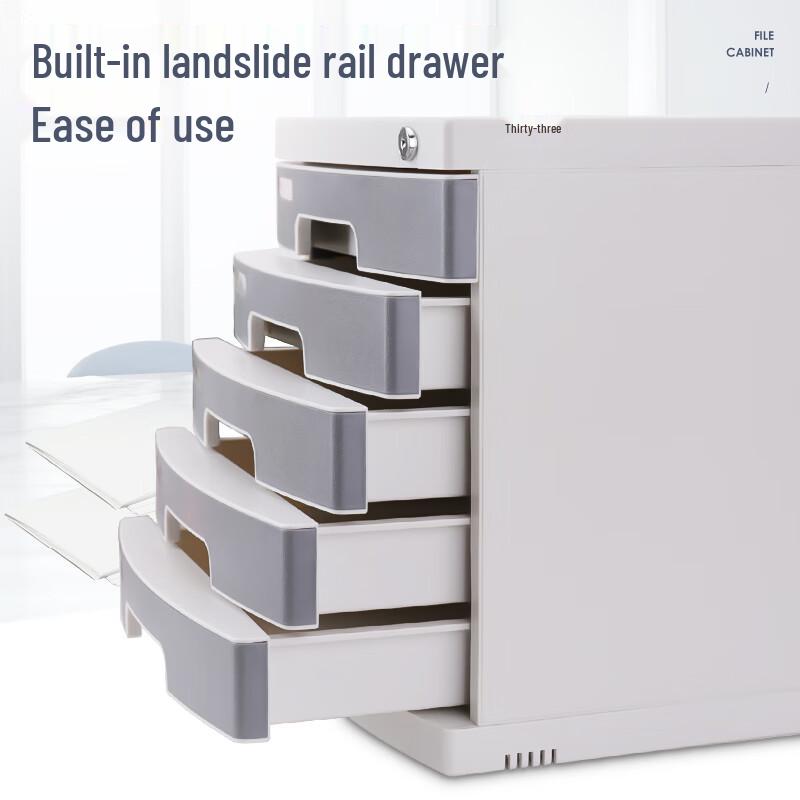 Deli 5-Layer Locking Desktop File Cabinet