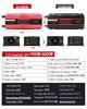 4000W Digital Car Power Inverter 12V/24V to 110V/220V