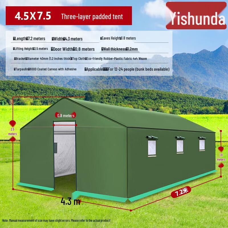 Yishunda Heavy-Duty Outdoor Utility Tent