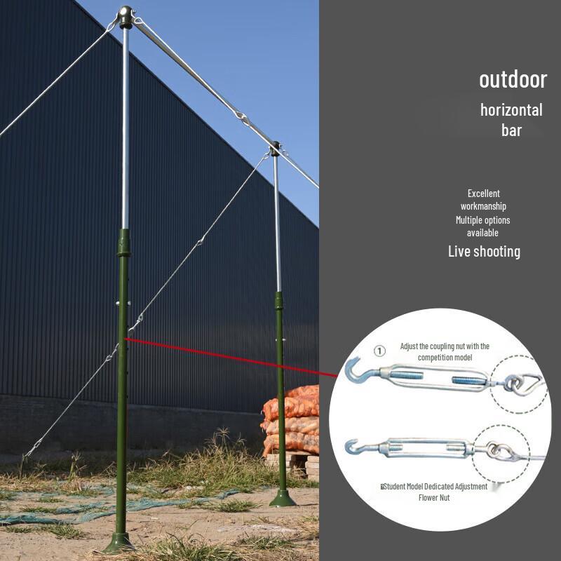 Xin Jingzhou Floor-Standing Pull-up Bar