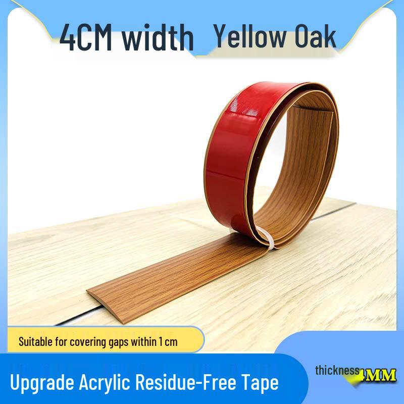 Self-Adhesive Wood Floor Trim Strip - Glue-Free Edge Divider for Doorway and Threshold Decoration
