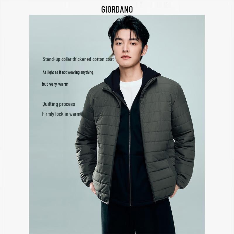

Giordano Men s Stand Collar Padded Cotton Jacket L