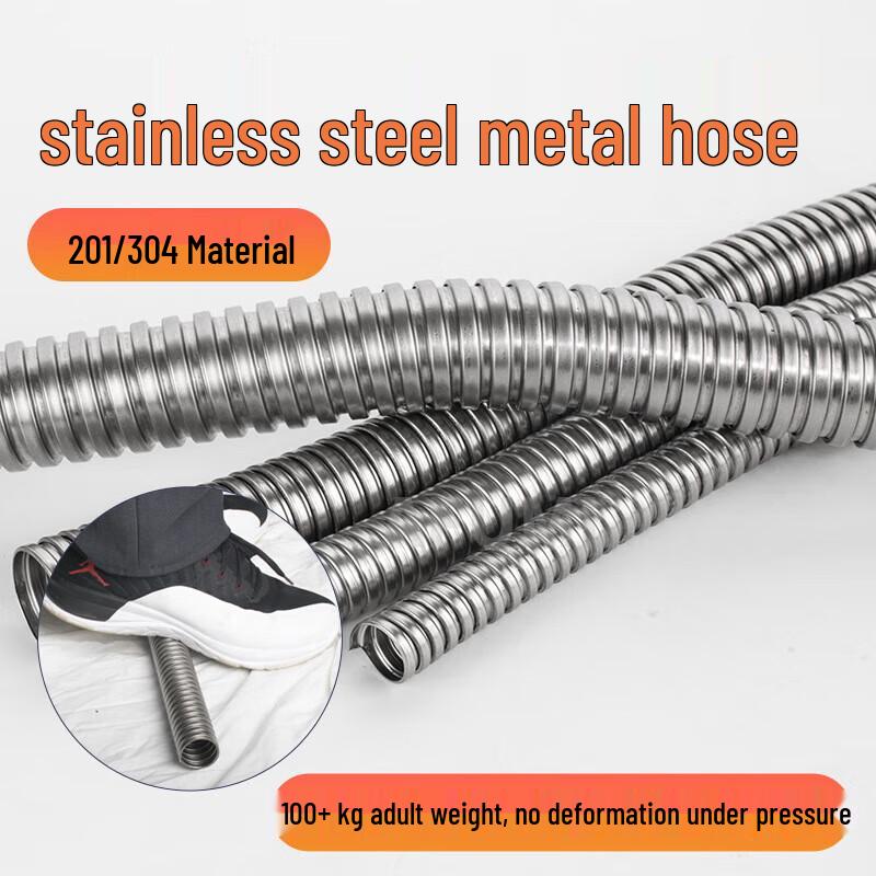 Zhugu 304 Stainless Steel Flexible Conduit