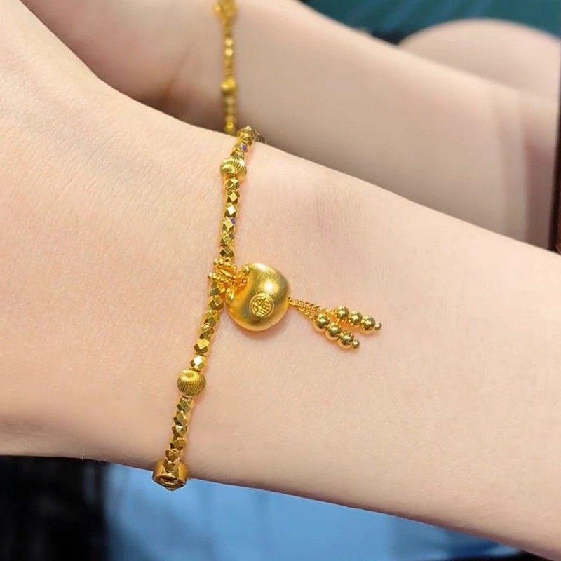24K Sandgold Glückstasche Fransen Perlenarmband Neues Chinesisches Retro Vielseitiges Armband Schmuck Damen