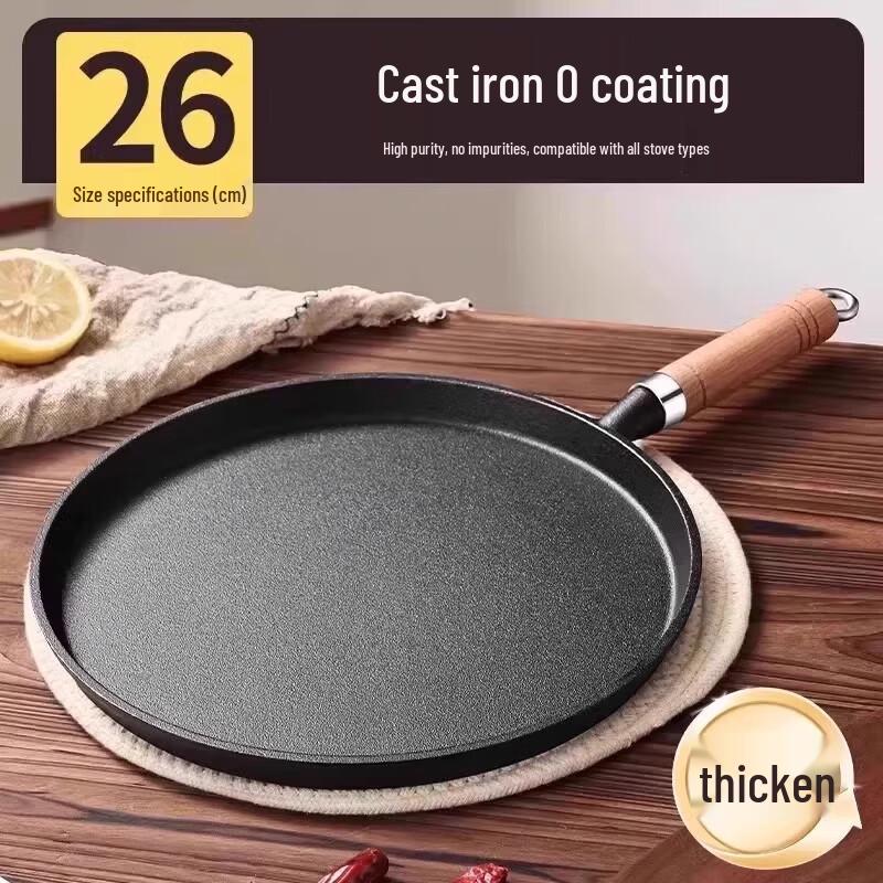 UOSO Multi-Purpose Non-Coated Cast Iron Griddle Pan