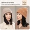 Shanghai Story Women's 100% Wool Knit Beanie