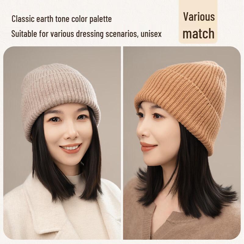 Shanghai Story Women's 100% Wool Knit Beanie