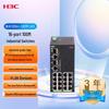 H3C Industrial Ethernet Switches