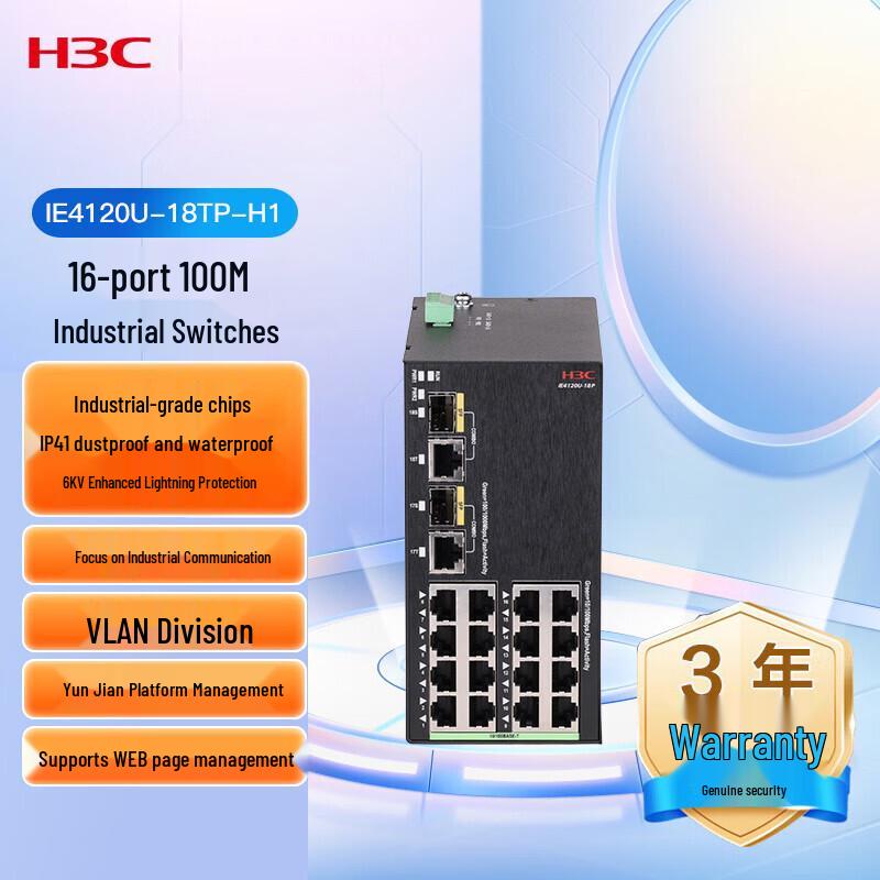 H3C Industrial Ethernet Switches