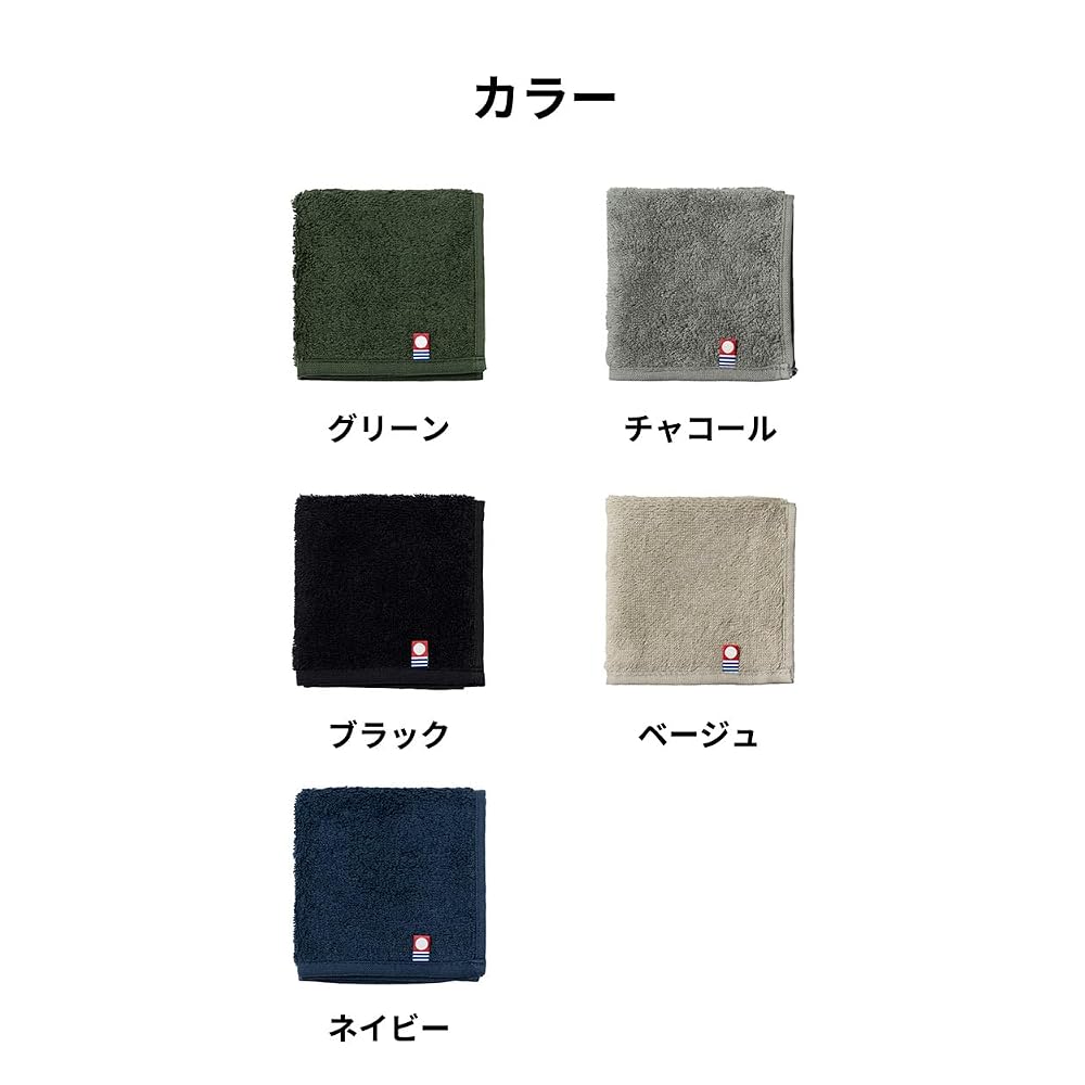aso Imabari Towel Handkerchiefs, Individually Packaged, Absorbent, Quick-Drying, Made in Japan,
