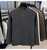 Winter 2025 Herren Plus Samt Verdicktes Sweatshirt - Halbhoher Kragen, Rundhals, Lässige Warme Basisschicht.