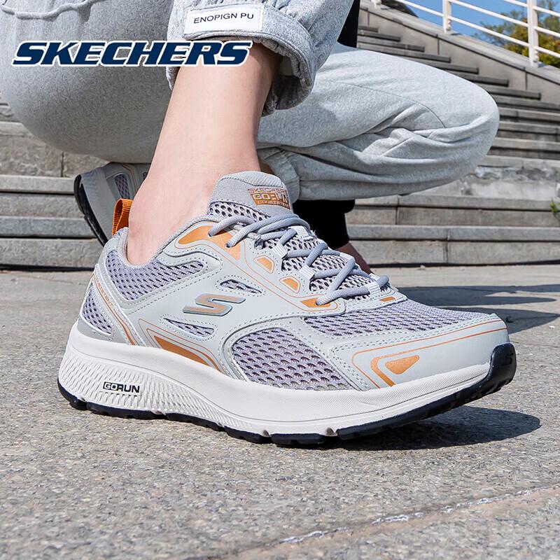 Skechers Men s GO RUN Cushioned Running Shoes US 9