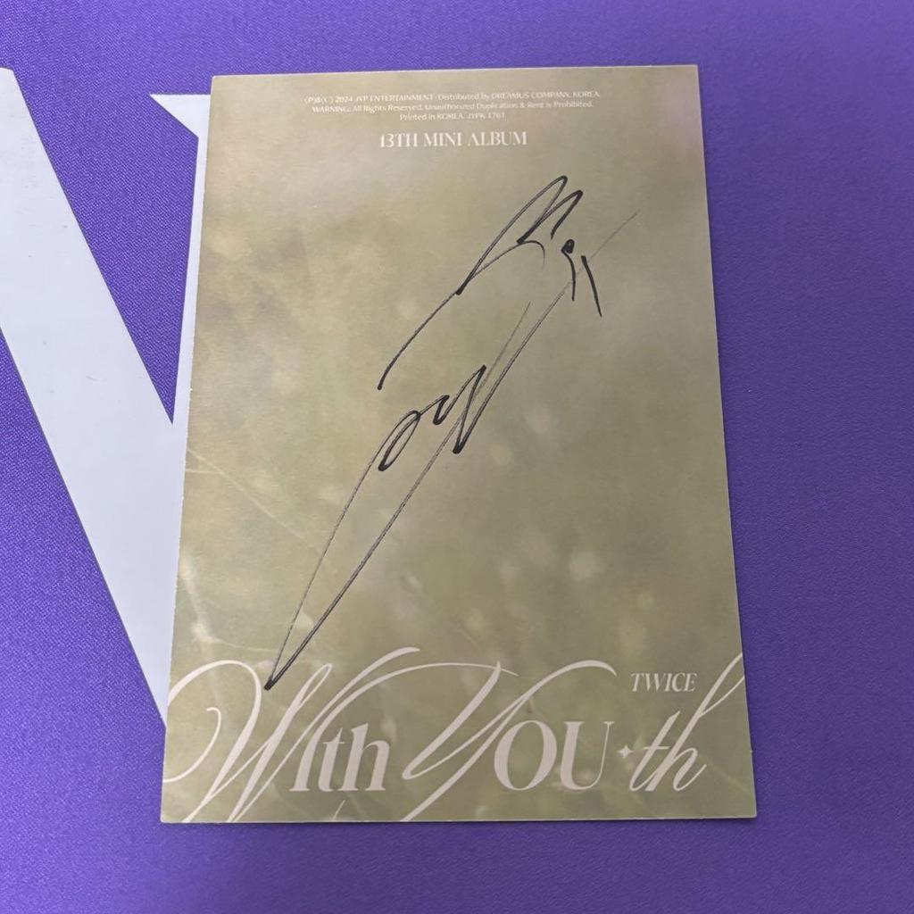 [USED] Jeongyeon Autograph