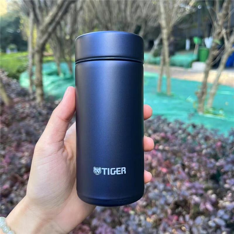 Tiger Dream Gravity Mini Insulated Travel Bottle