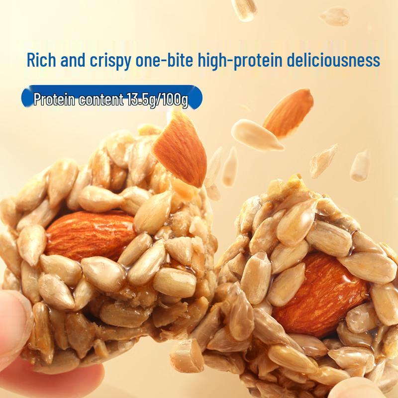 Three Squirrels Almond & Melon Seed Crisp