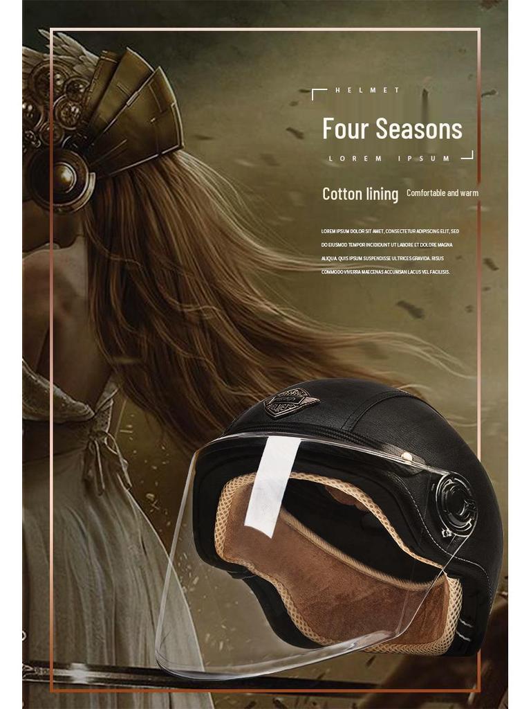 Men's & Women's Retro Electric Motorcycle Helmet - Universal Four-Season Half Helmet