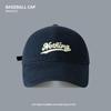Soft top baseball hat men's big head circumference shows a small face three-dimensional embroidery pure cotton cap outdoor versatile sun hat women