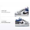 Air 1 Low SE GS True Blue Kids Sneakers White Black Cement-Grey DQ2514-140