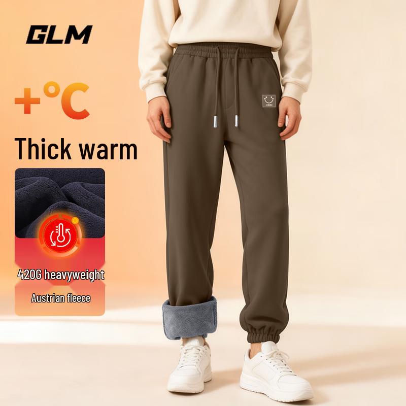 GLM Men's Tapered Aureate Velvet Sweatpants