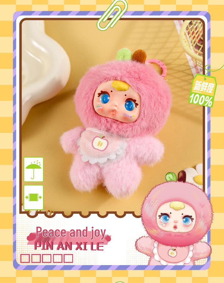 MM Milk Candy Plush Doll: Cute Cartoon Fruit Plush Blind Box Desktop Ornament