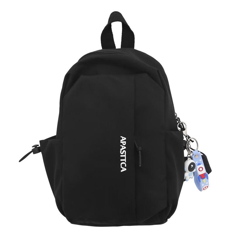 

Li Shen Student Crossbody Chest Bag