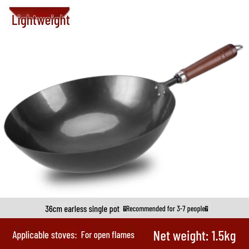 Biaoxing Lightweight Handmade Zhangqiu Iron Wok
