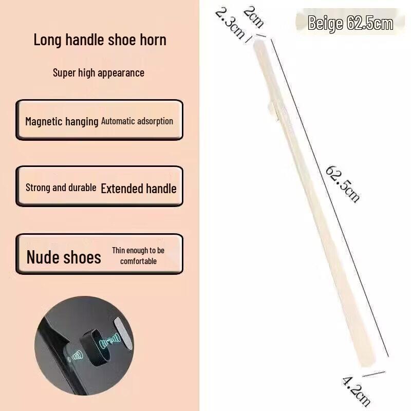 LIEI Magnetic Long-Handle Shoehorn