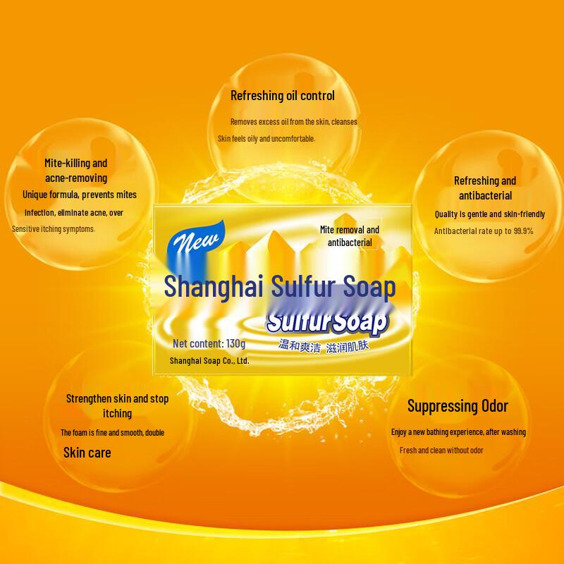 Shanghai Svaveltvål