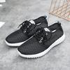 Sapatos Feminina Women Fashion Round Toe White Mesh Breathable Lace Up Shoes Lady Casual Black Comfort Anti Skid Shoes Ba143