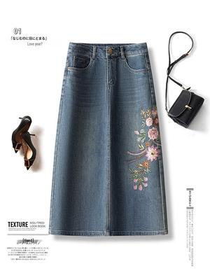 Retro Blue Chinese Embroidered High Waist Denim Skirt - Women's Autumn 2025 Bodycon Style